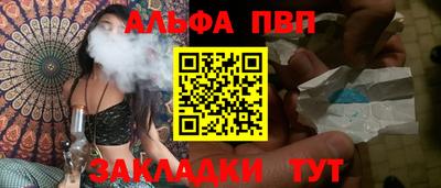 MDMA Premium VHQ Будённовск