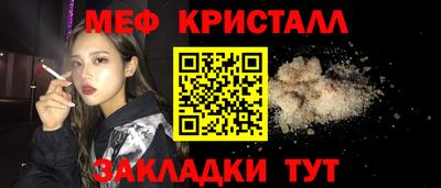 ECSTASY Бугуруслан