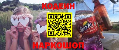 ECSTASY Бугуруслан