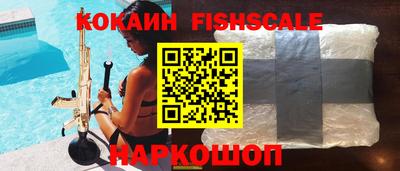 MDMA Premium VHQ Будённовск