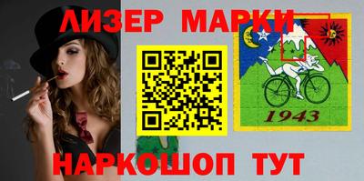 MDMA Premium VHQ Будённовск