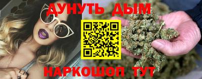 MDMA Premium VHQ Будённовск