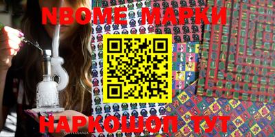 MDMA Premium VHQ Будённовск