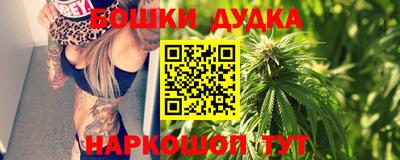 ECSTASY Бугуруслан