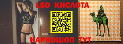 MDMA Premium VHQ Будённовск