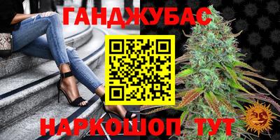 MDMA Premium VHQ Будённовск