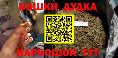 MDMA Premium VHQ Будённовск