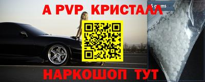 MDMA Premium VHQ Будённовск
