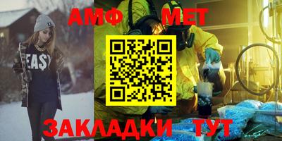 MDMA Premium VHQ Будённовск