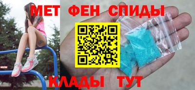 трава Анапа