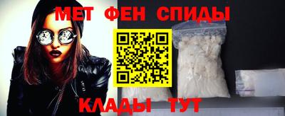 MDMA Premium VHQ Будённовск