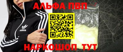 ECSTASY Бугуруслан