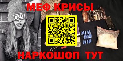 ECSTASY Бугуруслан
