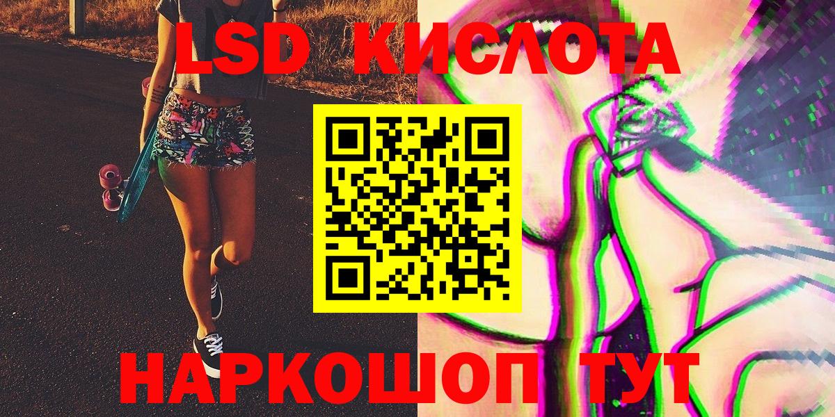 Марки N-bome 1,5мг  Вход с VPN  Марки N-bome 1,5мг  Наркотические марки  Кострома 
